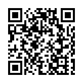 謝展寰17日啓程訪京 見證兩地簽署協議加強機電合作
