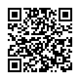 江西省政協原副主席胡強被公訴
