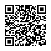 俄聯邦偵查委員會證實俄軍高官在莫斯科爆炸事件中身亡