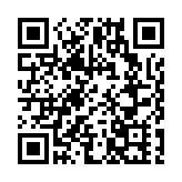 香港郵政推蛇年特別郵票 明年1月5日發售