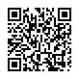 羅淑佩與故宮博物院院長會面 探討合作交流機會