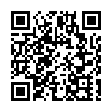 陳鎮仁再獲委任為司法人員薪常會主席 任期兩年