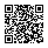 長者19日起可用醫健通預約醫療券大灣區計劃睇牙科