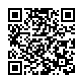 特朗普宣布日本軟銀集團將向美國投資1000億美元