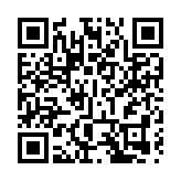 【記者觀察】創意十二月灣區聯動何其多