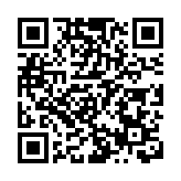 李家超19日率團訪澳門 將出席澳門新政府就職禮