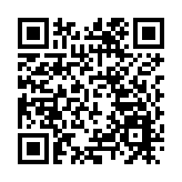 中國農業銀行深圳分行原黨委書記、行長許錫龍被查