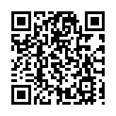 廣州黃埔國企聯合中關村意谷打造文化出海基地