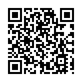 尹錫悅仍拒絕接受調查 稱數日內公布自身立場