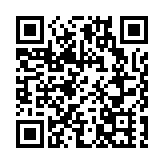 雲南省原副省長李石松被「雙開」