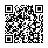 中國農業銀行深圳分行原黨委書記、行長許錫龍被查