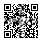 城巴回應加價7.5%：今次是15年來第4次調整票價 將繼續拓展收入來源