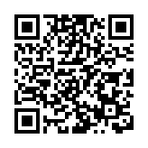 菲方向非法「坐灘」仁愛礁軍艦運補？中國海警：經中方允許 全程監管