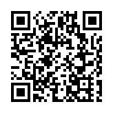 東區西灣河體育館12月24日起重新開放