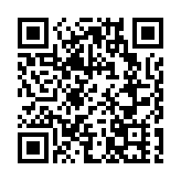 創新動能 引領未來 2024浙港融合發展新機遇對話會在杭舉行