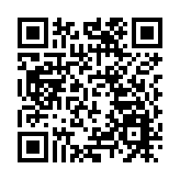 山西鼓勵企業到香港上市