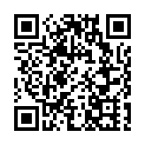 【專題】有片 | 半世紀修為 為修一把傘