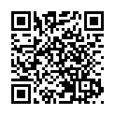 立體式高標準強隊伍  皖祁門加強森防演練築牢綠色安全屏障