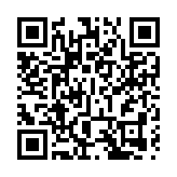 「深港融合魅力，羅湖邀您共賞」 歲末歡樂倒計時 雙旦N種玩法大公開