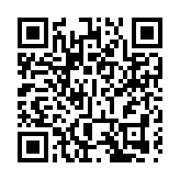 陳克勤等民建聯成員及多名議員參觀工展會 冀帶動本地消費