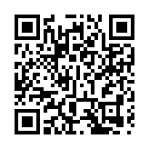 全國少數民族運動會香港代表團返港歡迎儀式舉行  羅淑佩：全力辦好明年全運會