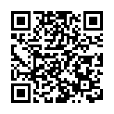 「時代中的婦女——百年中國婦女發展歷程」主題論壇舉行