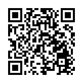 鄧炳強開會統籌除夕陸路口岸人流車流管理 冀市民和旅客歡度佳節