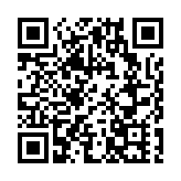 警方已安裝612組閉路電視 為97宗刑案提供重要線索