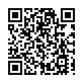 IBF世界殘疾人保齡球錦標賽明年1月首次在啟德體育園舉行