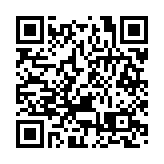 皖歙縣：以實戰演練築牢安全屏障