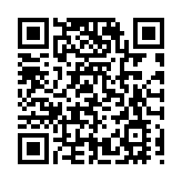 2024年海峽兩岸農博會·花博會將於12月20日至23日  在福建漳州舉行