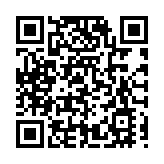 合肥高新區興園產業園主體結構全面封頂