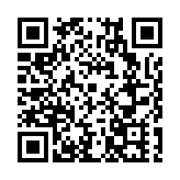 回歸合作交流 五百徽商精英齊聚蕪湖