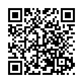 探索低空經濟新機遇 蓉港科創合作大會在蓉舉行