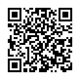 合肥廬陽區：大型商場引燃「消費熱力」