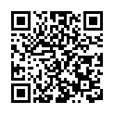 政校企三方聯動助力「百千萬工程」 東莞茶山撐企提升科創力