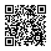 遵義市見義勇為基金會與貴州信噠農產品  貿易公司舉行「消費捐」合作簽約儀式