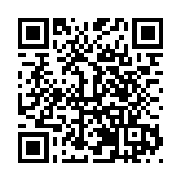 甘肅蘭州添新網紅點  近700㎡裸眼3D大屏開屏