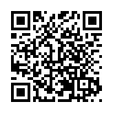 開啟跨年驚喜之旅 四川綿陽方特「長安子時夜」即將啟幕