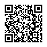 賞塞外長城 越冰雪奇境  葫蘆島開啟冬遊炫彩大幕