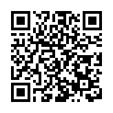 海外僑胞為開封市集英小學捐資助學