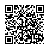 「灣區同心 共創未來」網絡媒體座談會珠海召開