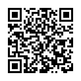 青島西海岸新質生產力中心啟動運行