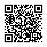 盛合天瑞東方美學示範區暨媒體品鑑會璀璨啟幕