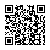 閩港澳台僑校長圓桌會圓滿落幕 共話人工智能時代人才培養