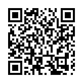 海南儋州洋浦千億級產業匯聚成群