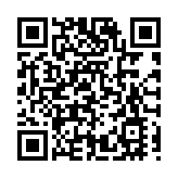 河南濟源：生態優先綠色發展 合力奏響「新時代黃河大合唱」