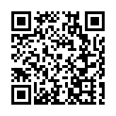 黃河主河道濟源段水質常年為「優」