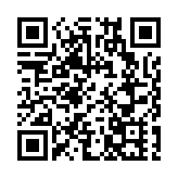 【商報時評】強化新優勢 塑造新動能