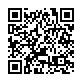 特朗普已獲得足夠選舉人票 正式獲得總統職位